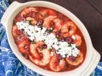 Shrimp Saganaki Recipe 1